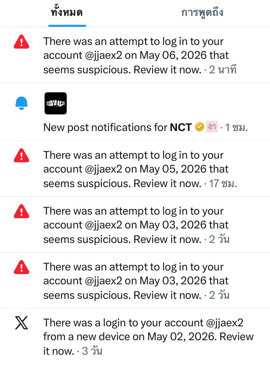 JACK tweet media