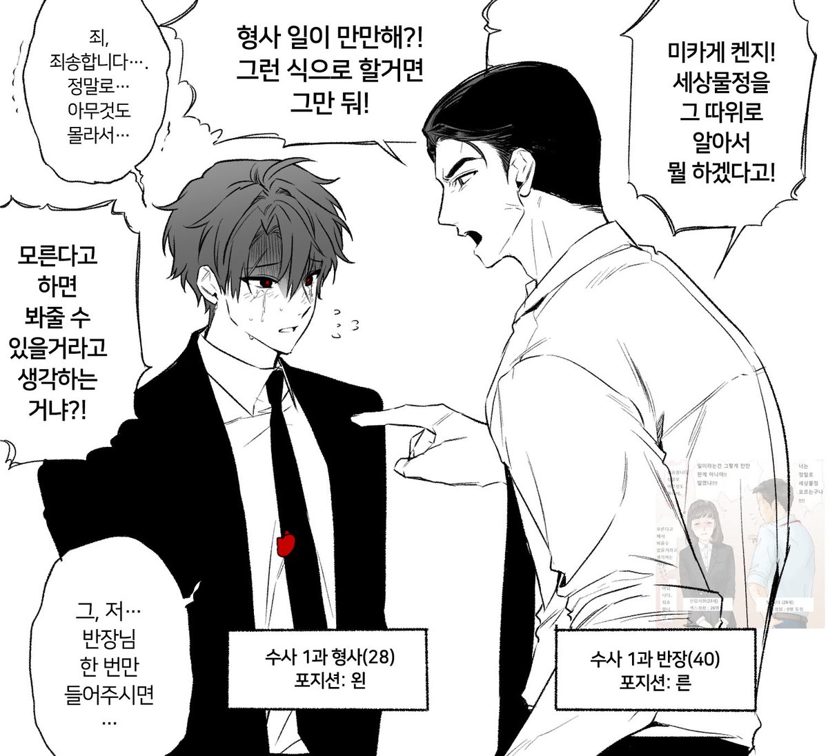 lookat__ok's tweet photo. OC https://t.co/BLCh0Ow3JO