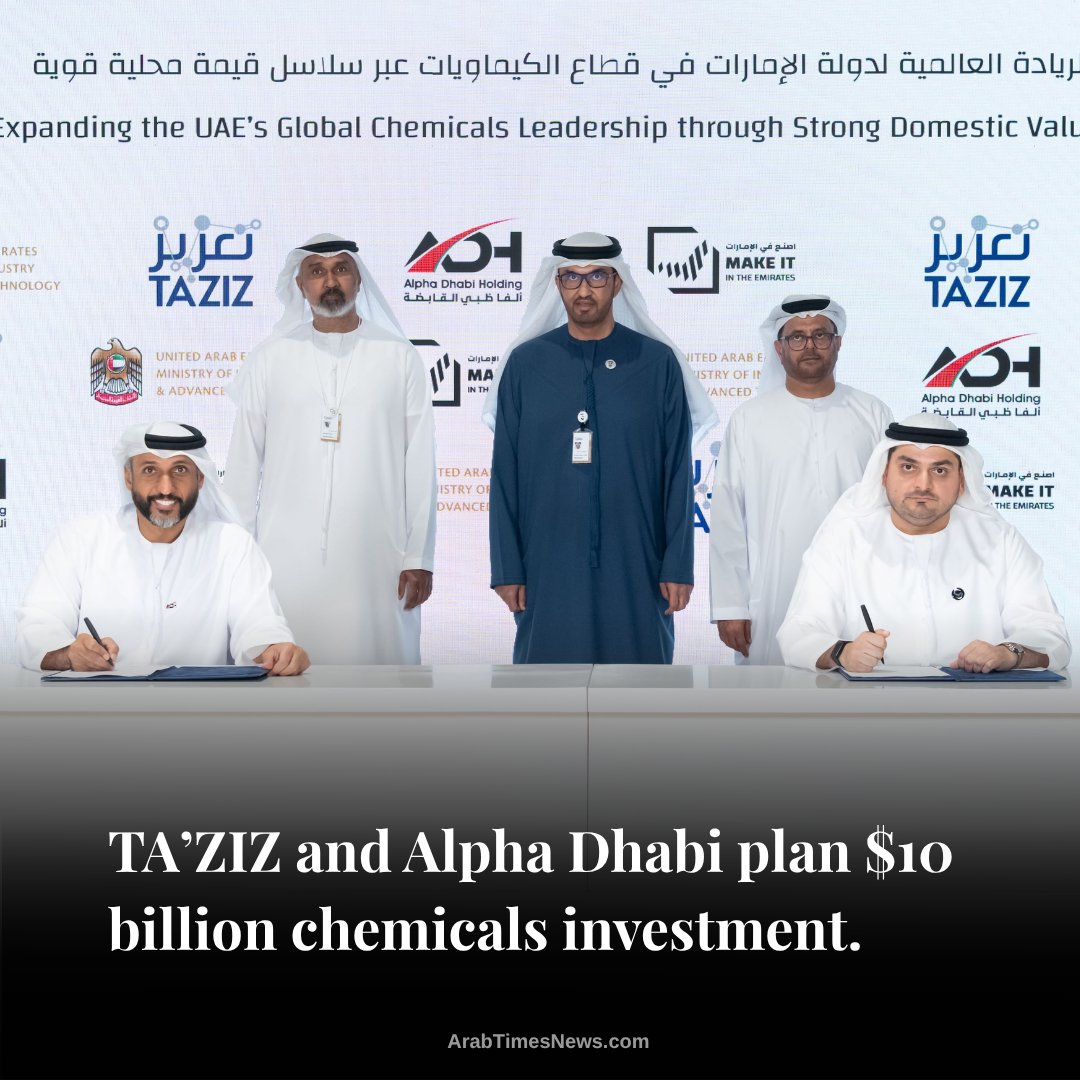 TA’ZIZ and Alpha Dhabi signed a strategic collaboration agreement to ...
