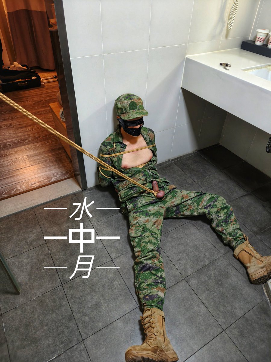 水中月 tweet media