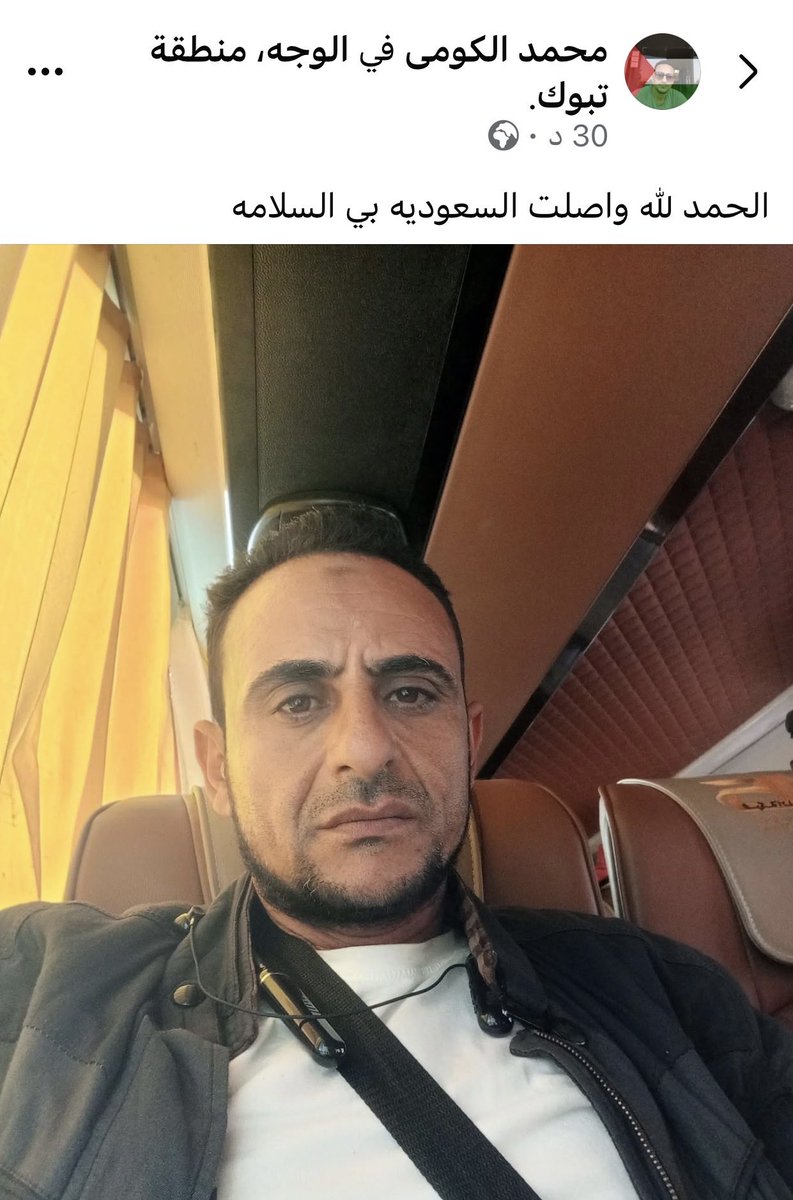 سعوديه وكفى🇰🇼🇴🇲🇶🇦🇦🇪🇧🇭🇸🇦🫡 tweet media