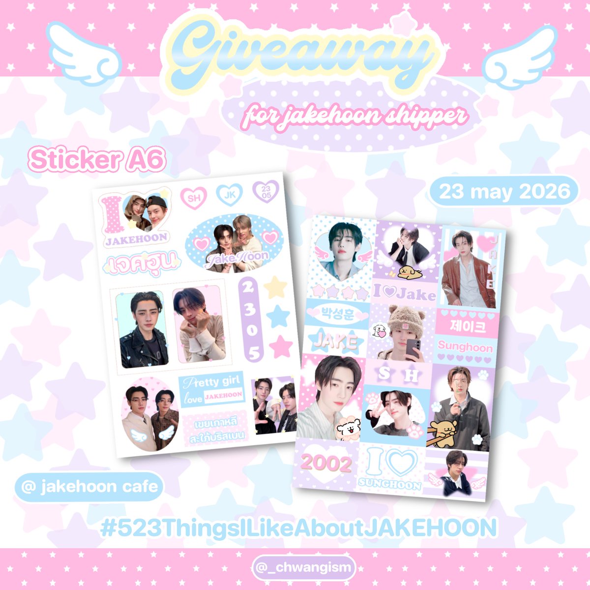 ˚𐙚 ฮารุกะ♡ིྀ໒꒱ tweet media