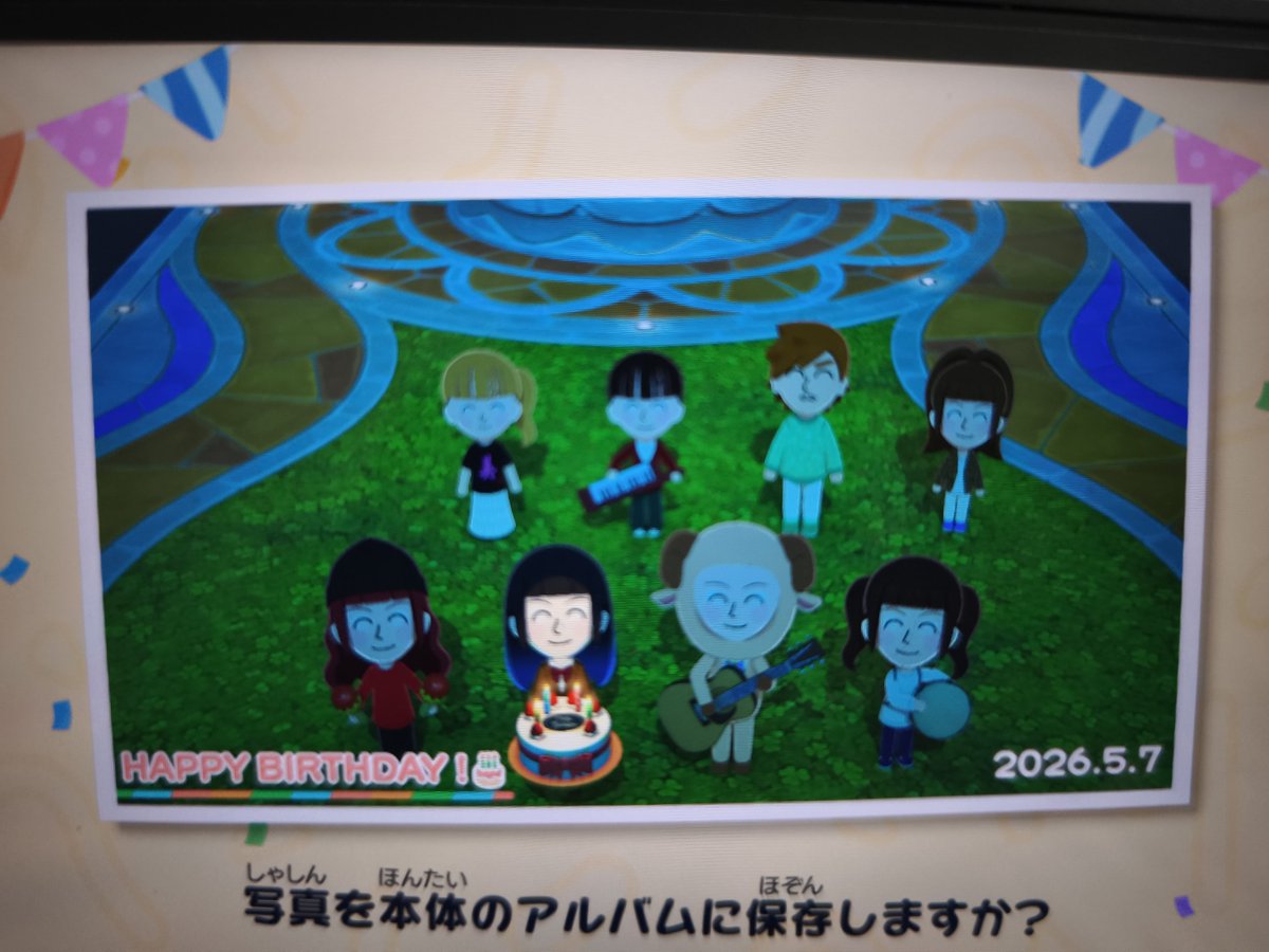 ゅぃゅぃ tweet media