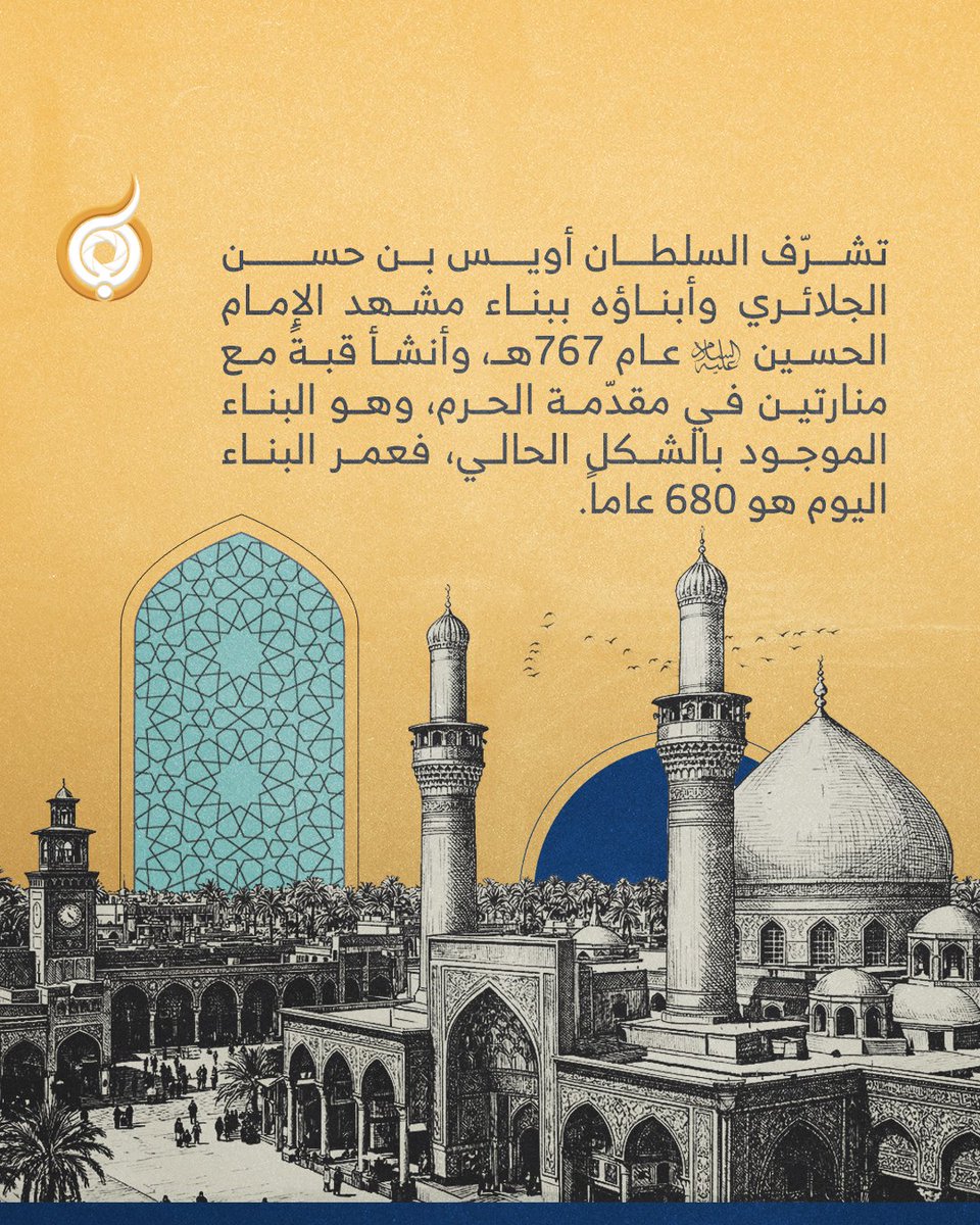 abaadmt's tweet photo. https://t.co/SMgwQP8I3B