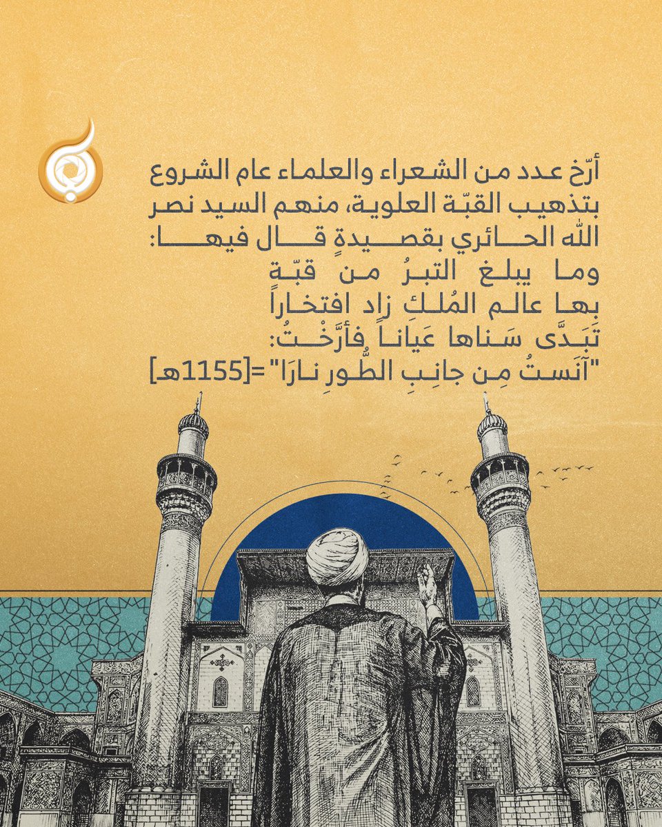 abaadmt's tweet photo. https://t.co/SMgwQP8I3B
