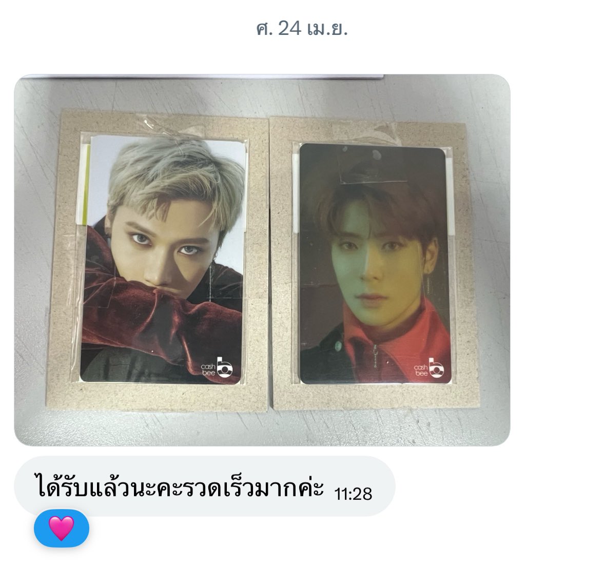 Lee /ขายของสะสม ตอบช้าติดเรียนค่ะ tweet media