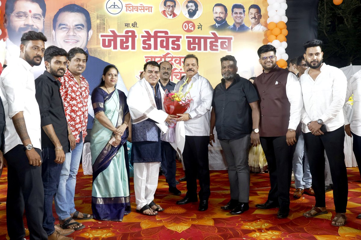 Ravindra Phatak tweet media