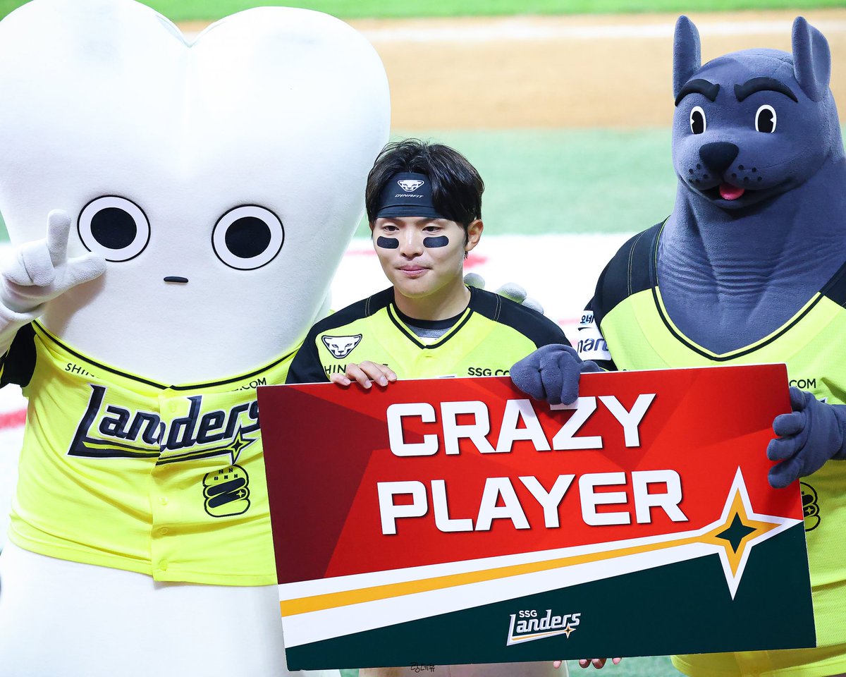 260506 vs NC(문학)

끝내기~~
#정준재