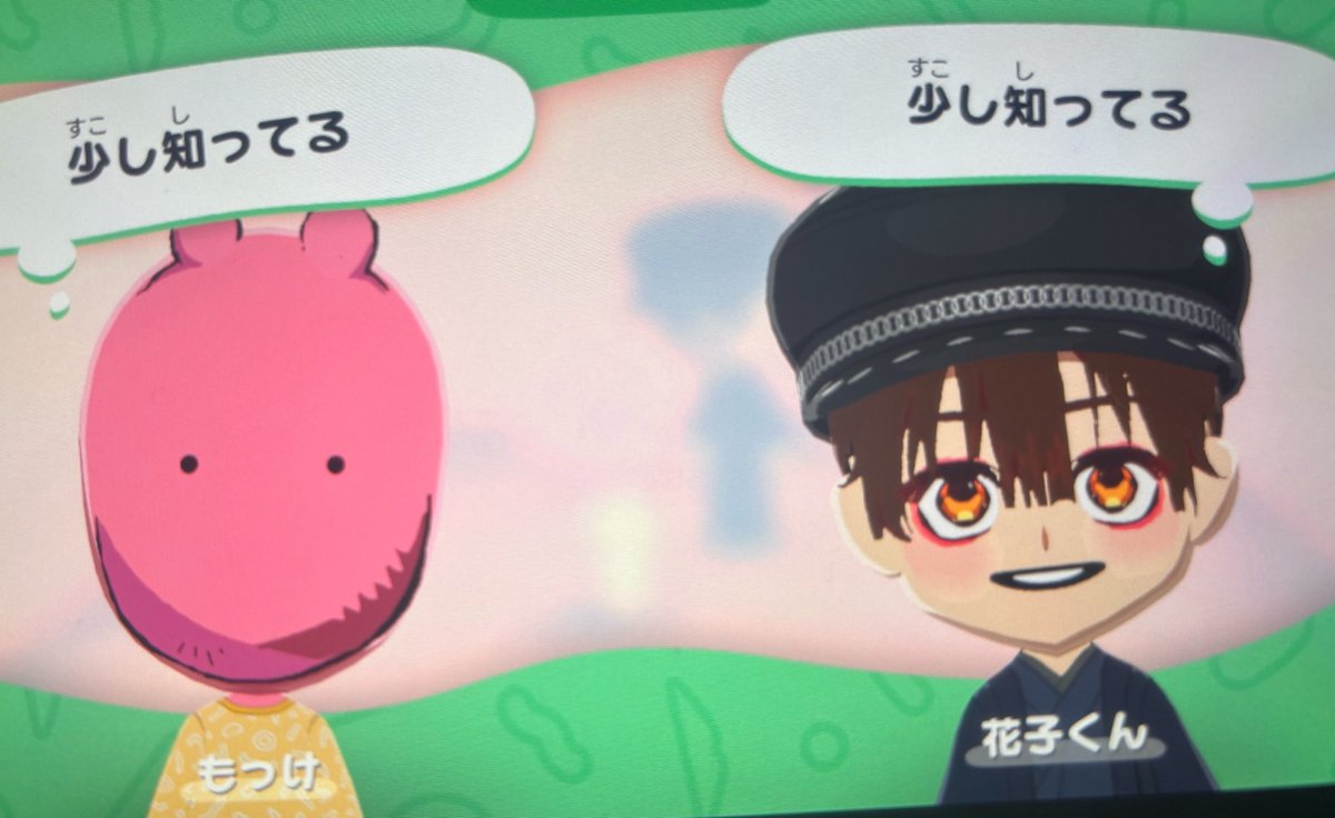 hage992's tweet photo. 地縛少年花子くんの花子くんともっけ
トモコレ落書き楽しいﾈ♪♪

⚠️雑 https://t.co/c2DfpzphLv