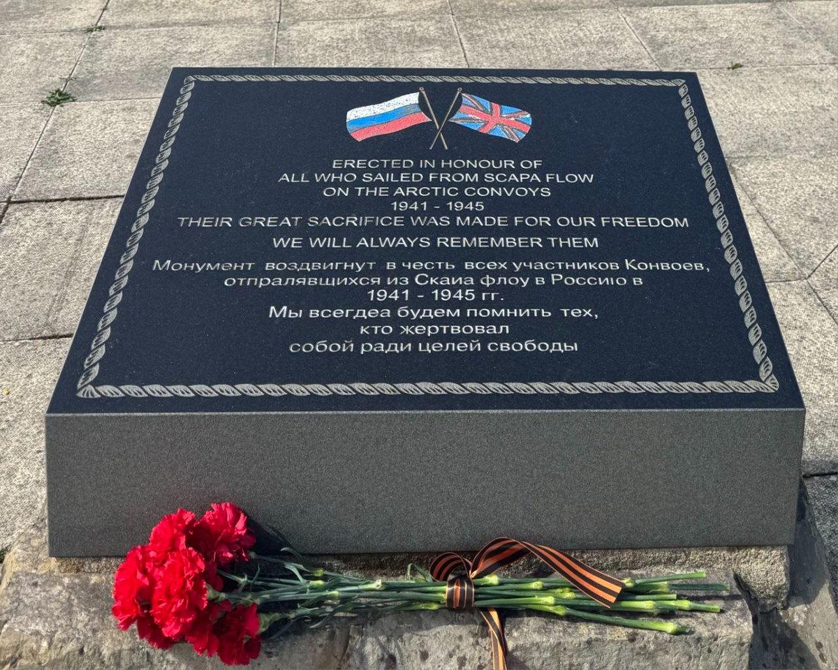 Russian CG Edinburgh tweet media