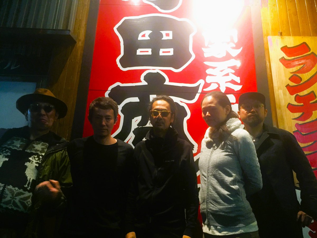 Japonicus tweet media