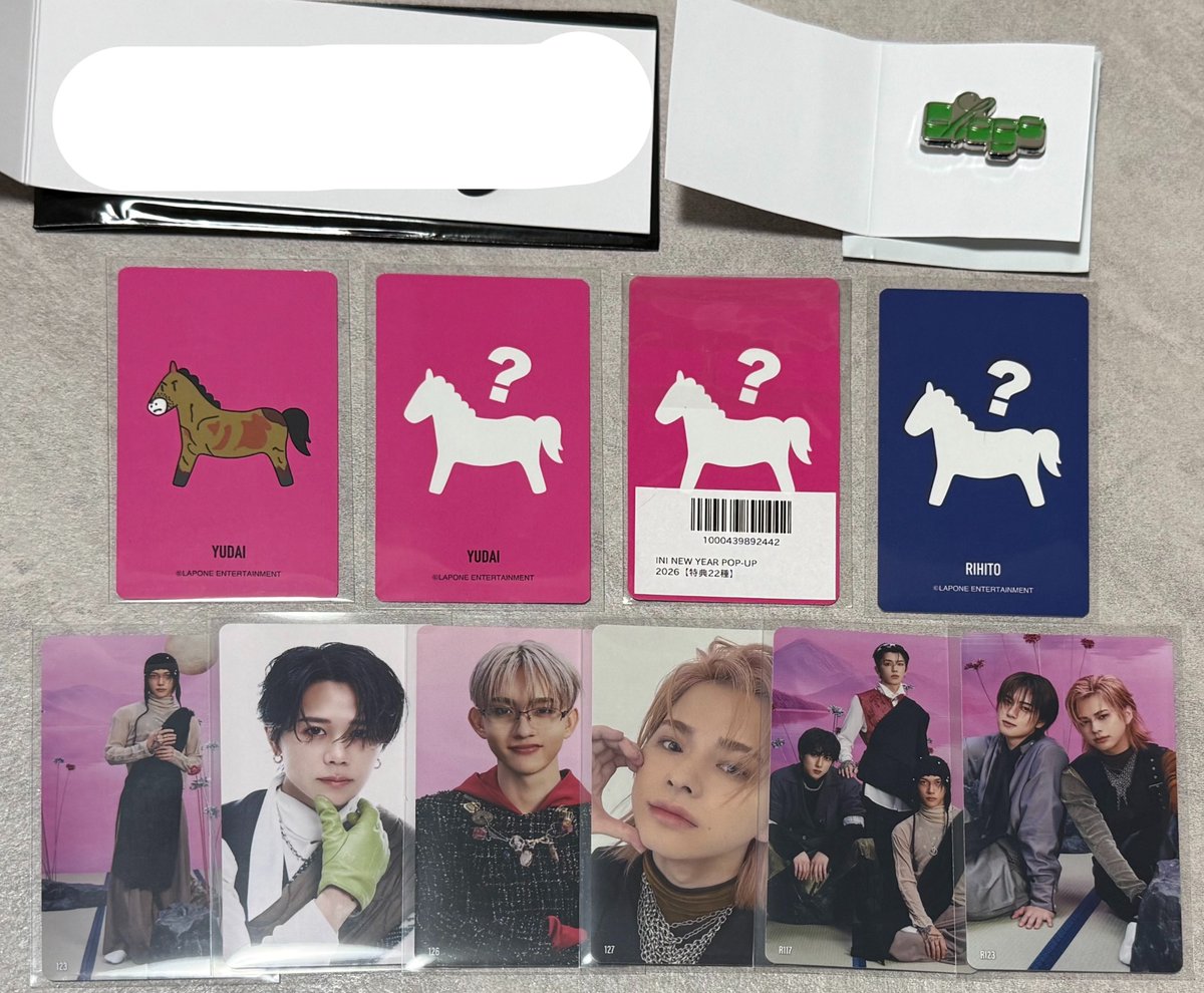 hr45118's tweet photo. INI NEW YEAR POPUP STORE 2026 ポップアップ トレカ 交換

【譲】
ピンバッジ:田島
7000円トレカ:佐野、池﨑
その他ラントレ

【求】
ピンバッジ:髙塚
7000円第一弾:髙塚、藤牧

他ポストPULSEトレカ含め異種、比率違い、交換可◎
郵送交換希望📮
お気軽にお声掛けください🙇🏻‍♀️

#INI交換 https://t.co/T1gh2NPBcT