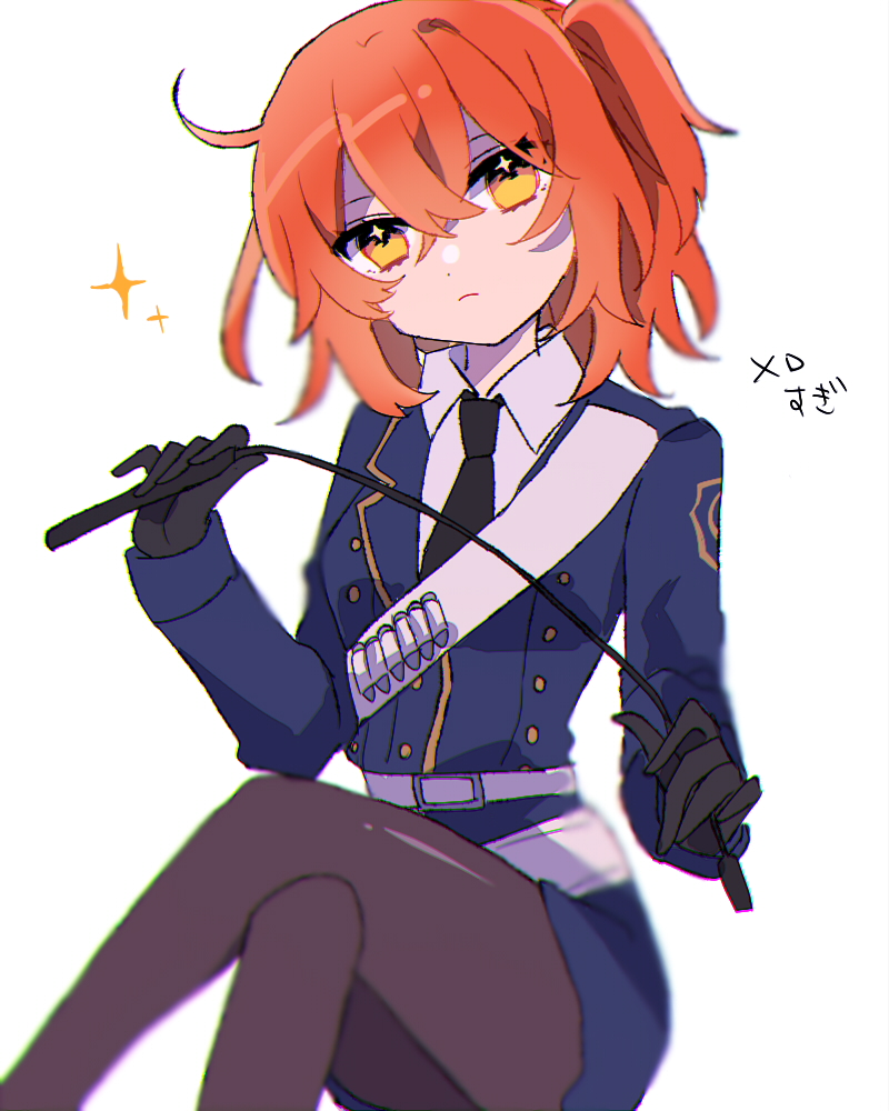 ぐだ子 「クラン・カラティン」|るるが🌷のイラスト