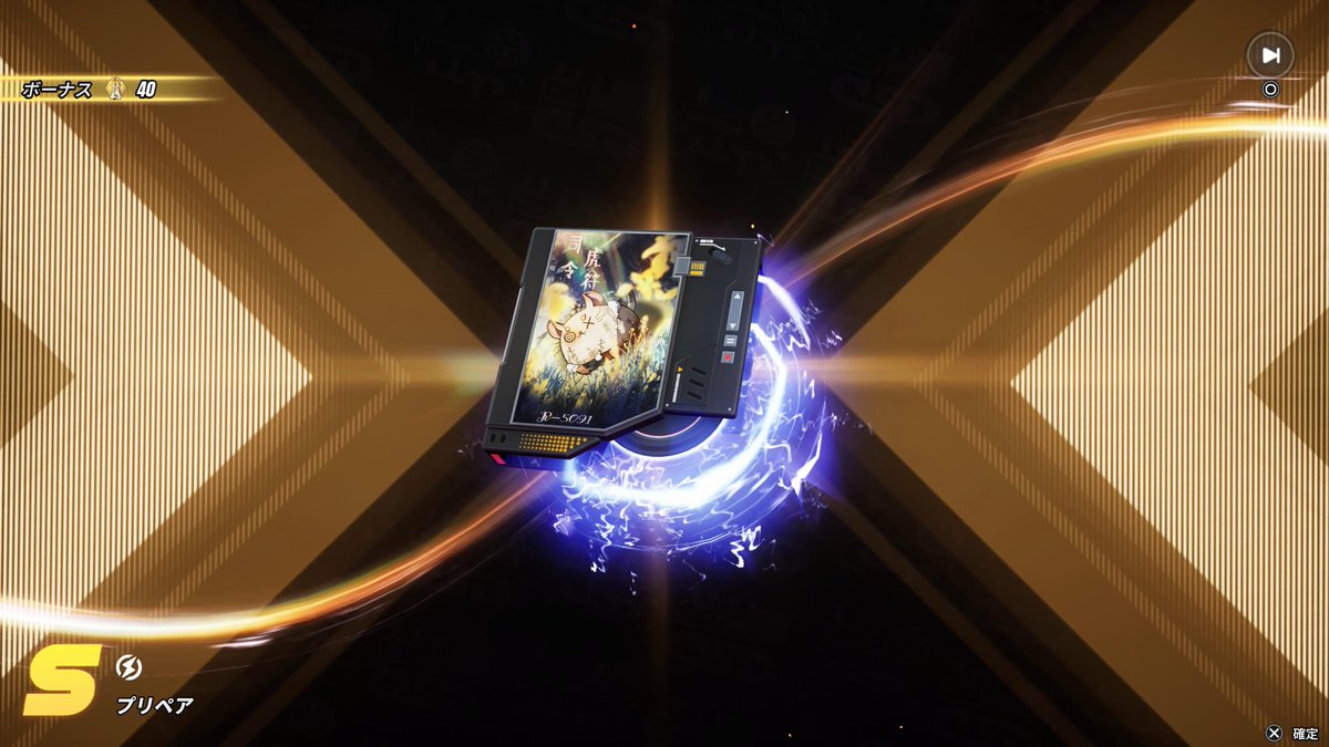 chocomint_ot's tweet photo. 神ゲーかよ https://t.co/F77Kx0oxTD
