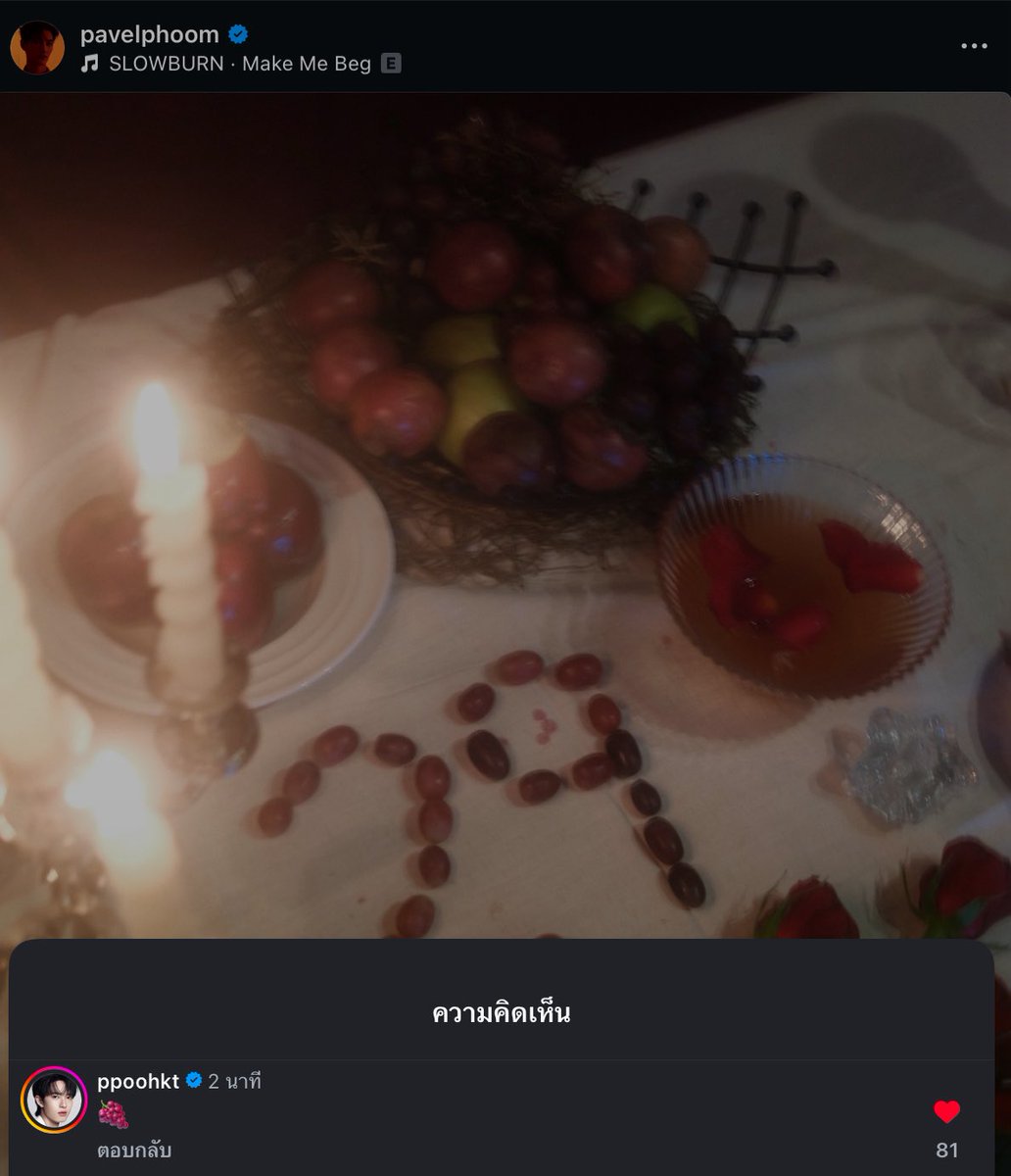 pepper ✿ tweet media