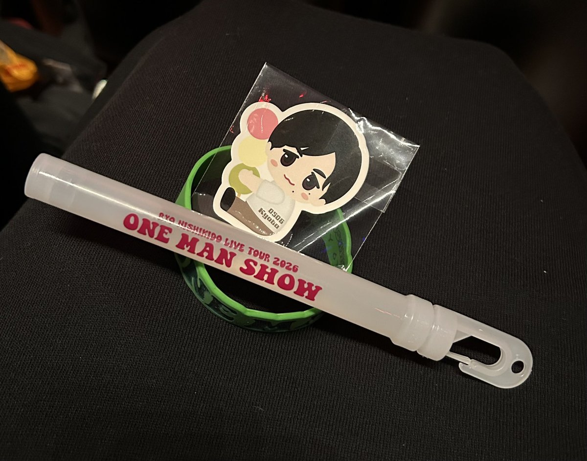 R210480's tweet photo. お久しぶりの亮ちゃん🎶🎸🎤✨️
#錦戸亮
#ONEMANSHOW https://t.co/0ih2h3G3kf