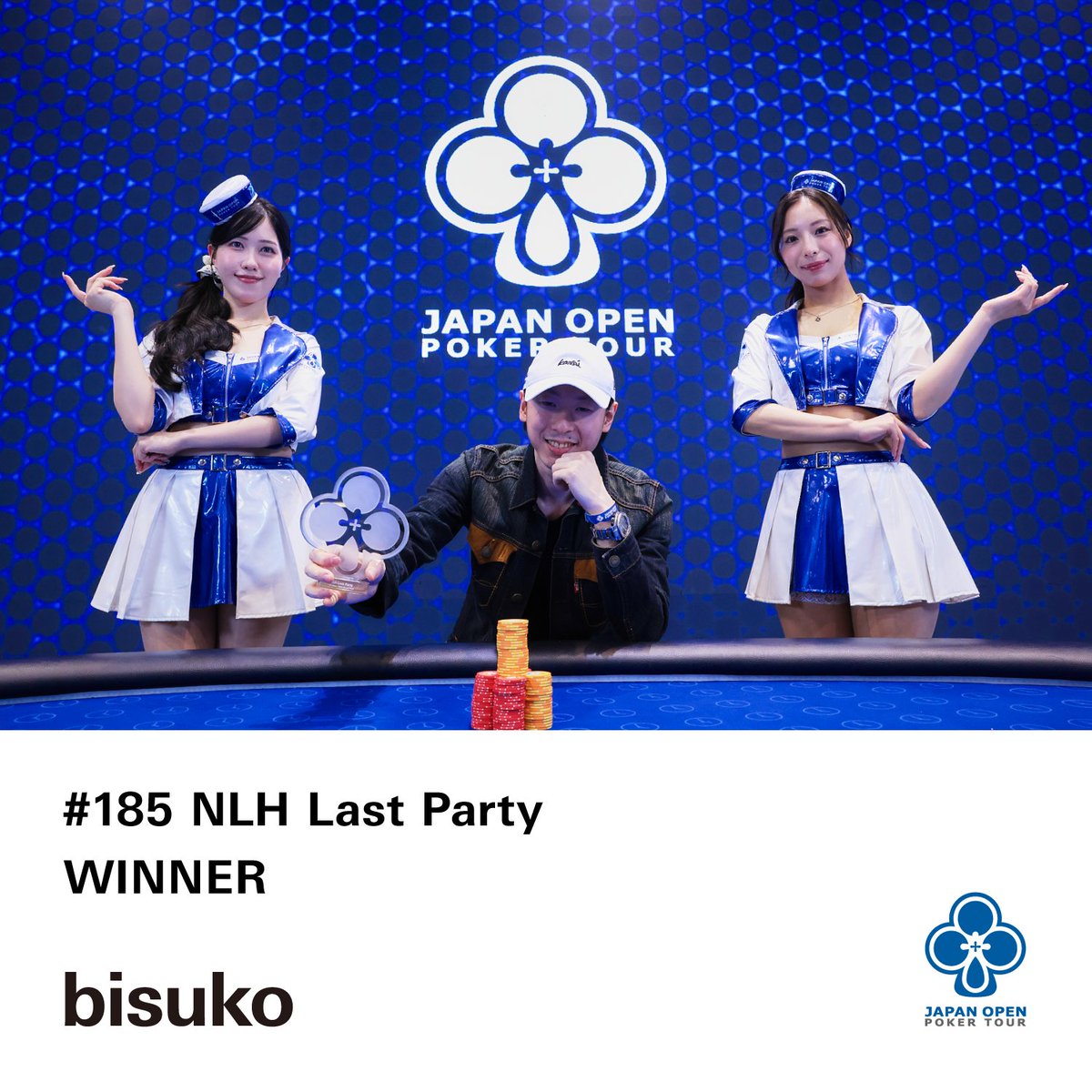 JOPT / Japan Open Poker Tour (@japanopenpoker) / Posts / X
