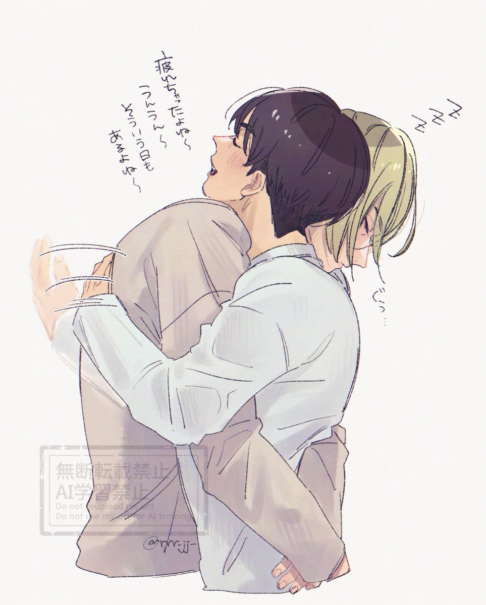 りつ tweet media