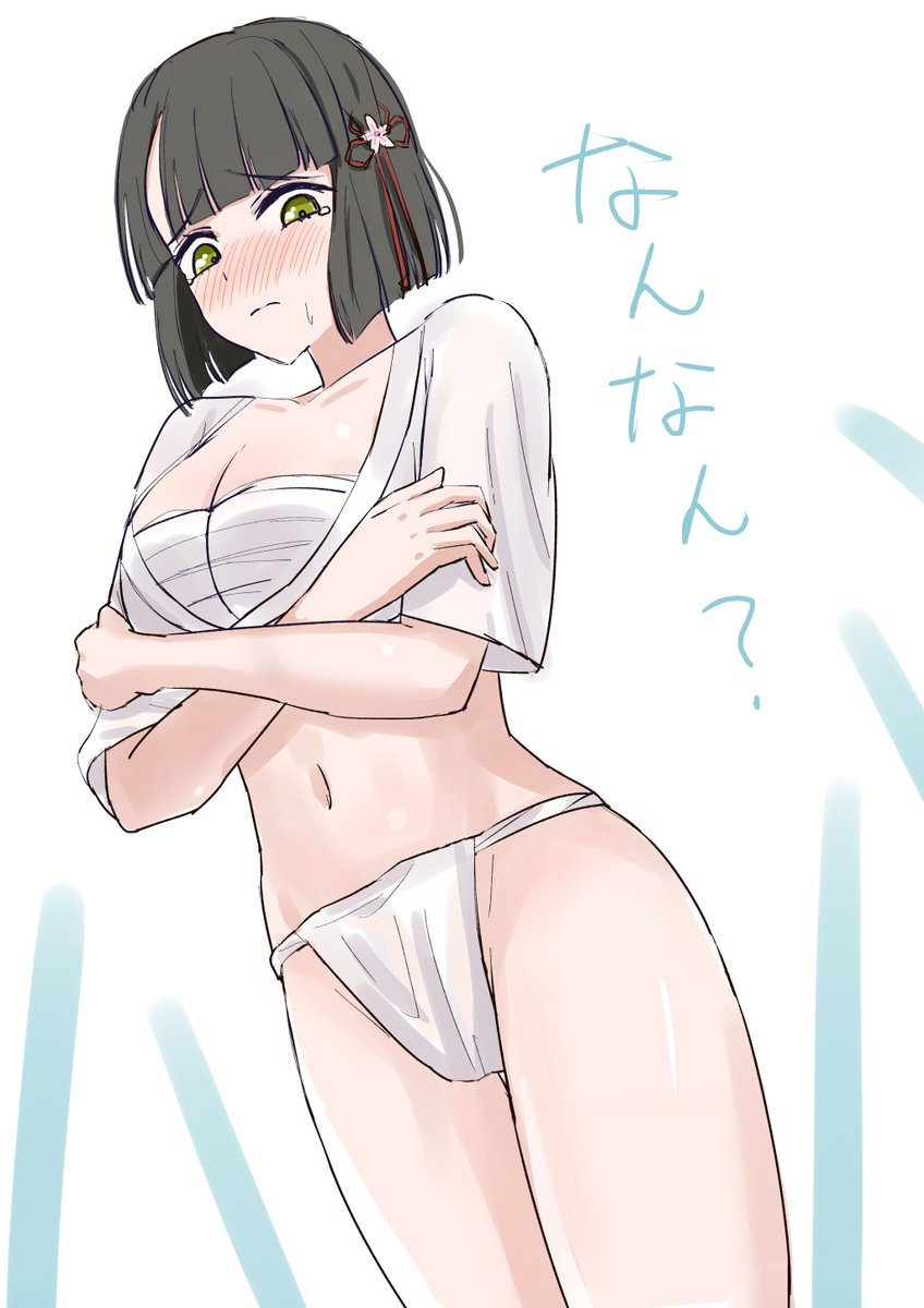 dekaonet's tweet photo. 伝統とか関係なく吟子ちゃんにふんどし履いてもらった https://t.co/G3ODq24FzM