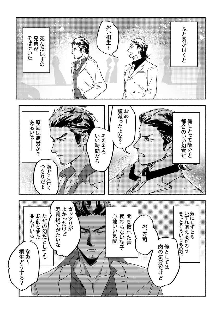 た tweet media