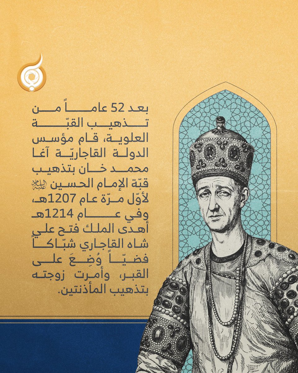 abaadmt's tweet photo. https://t.co/wDuM9DTBQW