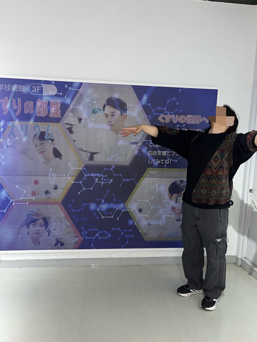 GW5日目。科学技術館でやってる謎解きに👩‍🔬🔬📗展示が色々面白そうすぎて寄り道しまくった結果エクストラ解ききれず時間切れ…！ペース配分🥹今度展示だけでもじっくり来たいな〜！