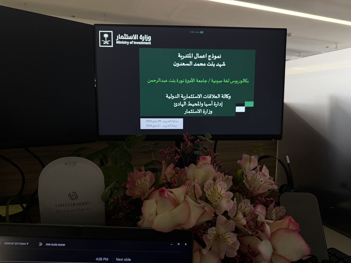 shd7l's tweet photo. النهايات السعيدة ❣️
اعتبر نفسي محظوظة جداً كوني بدأت أول خطواتي مع هذا التيم الرائع ❣️ https://t.co/CBhWa613Wk
