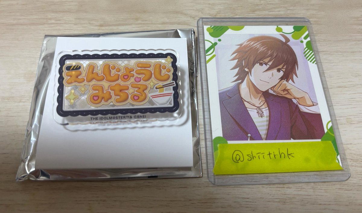 shiitrhk's tweet photo. 【交換】SideM リメンバーショット　リメショ　お名前バッジ

譲：道流
求：翔太

都内手渡し(基本土日祝)または郵送

検索からもお気軽にお声がけください！ https://t.co/9IVRVwofp0