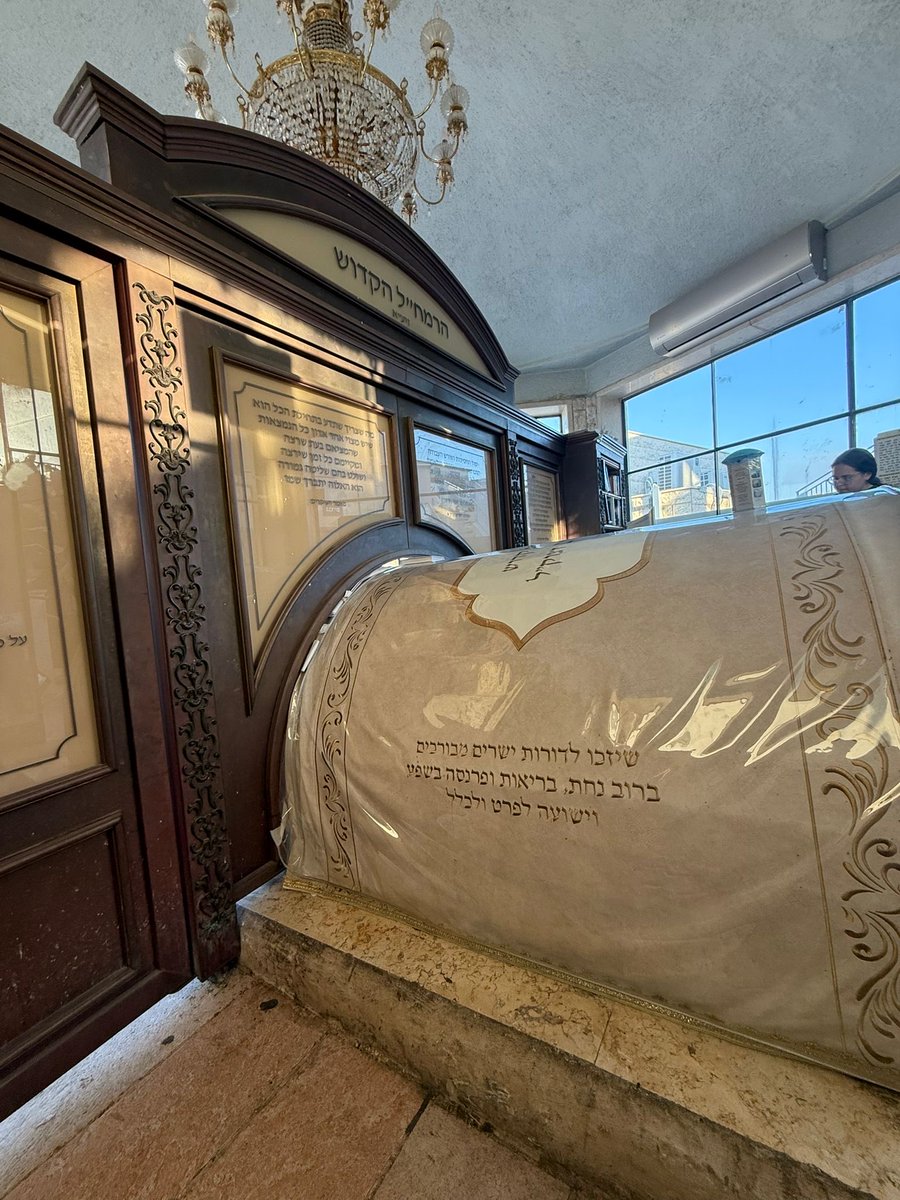 danielgibber's tweet photo. The gift of the #Ramchal was amongst the endless life changing gifts Hashem granted us. If you haven’t yet jumped into his waters then the gift awaits you 🔥#DerechHashem #MessillasYesharim #DaasTevunos https://t.co/zjgxor1YDA