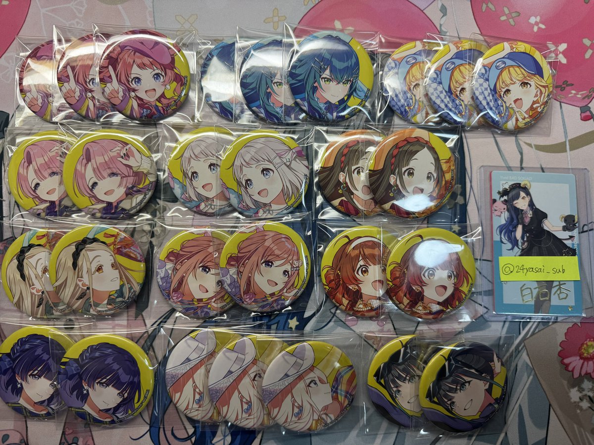 くるりんパ tweet media