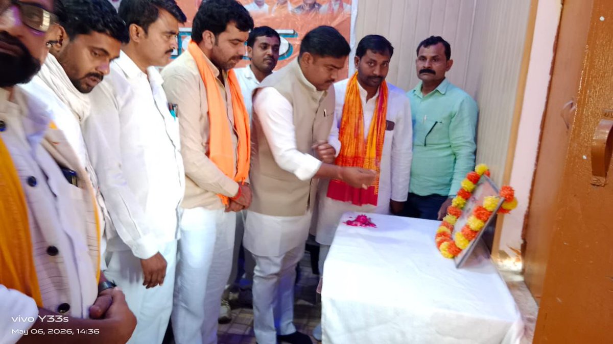 Devendra Bhai Patel tweet media