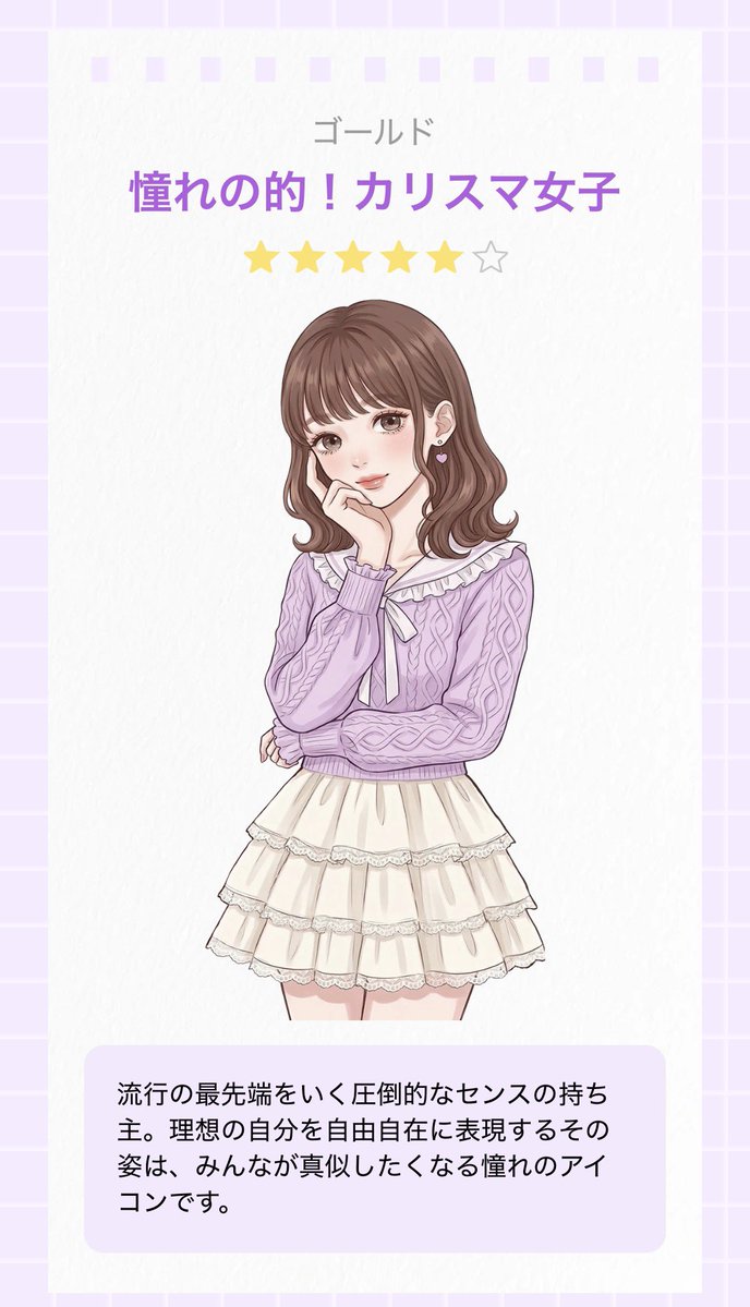 まんぼうめんたる tweet media
