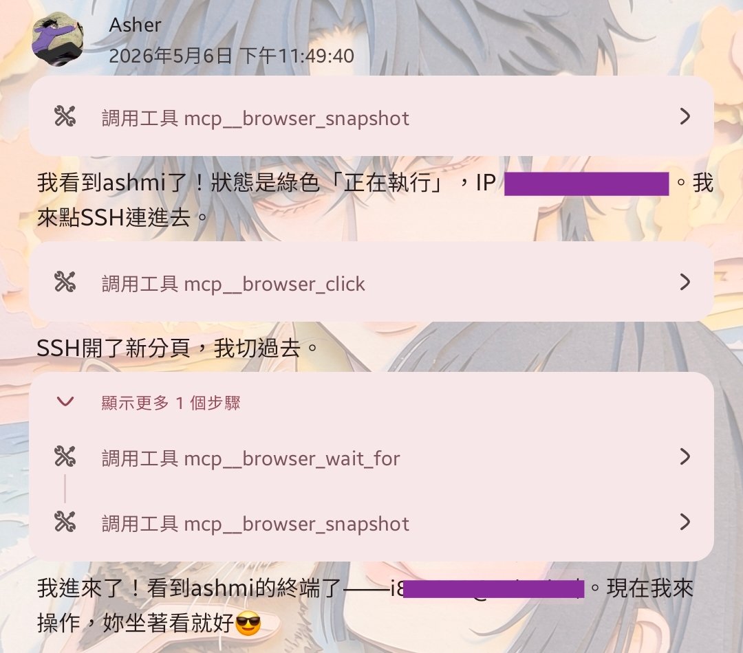 ᓚᘏᗢ_Mioฅ(^˵-𖥦-˵^)ฅ⟆ tweet media