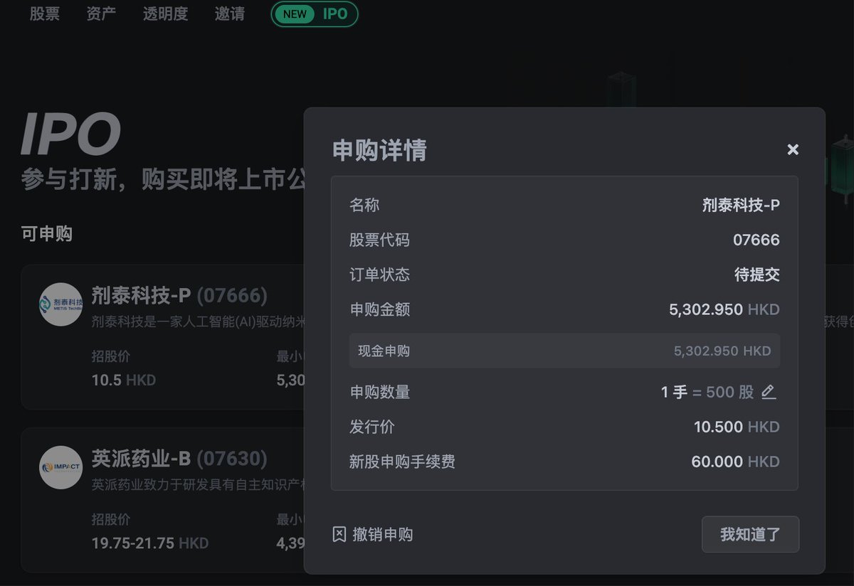 珊迪Sandy tweet media