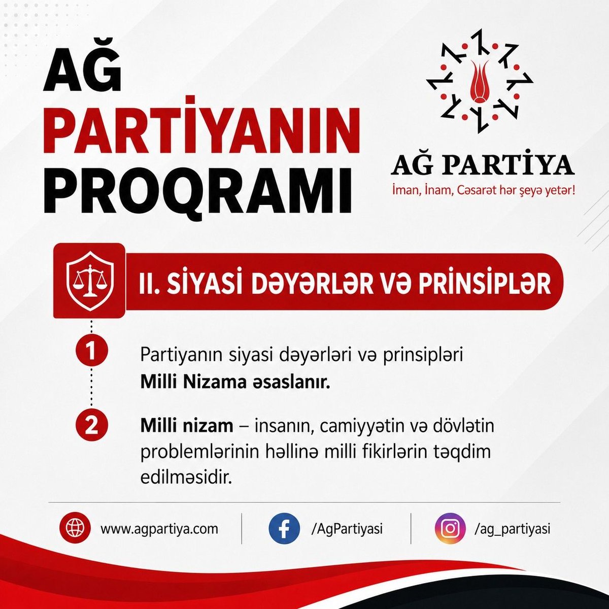 AgPartiya's tweet photo. Ağ Partiyasının proqramından hissələr.

Ətraflı : https://t.co/Uwe0Uk8rtH https://t.co/PKRoUEMuSY