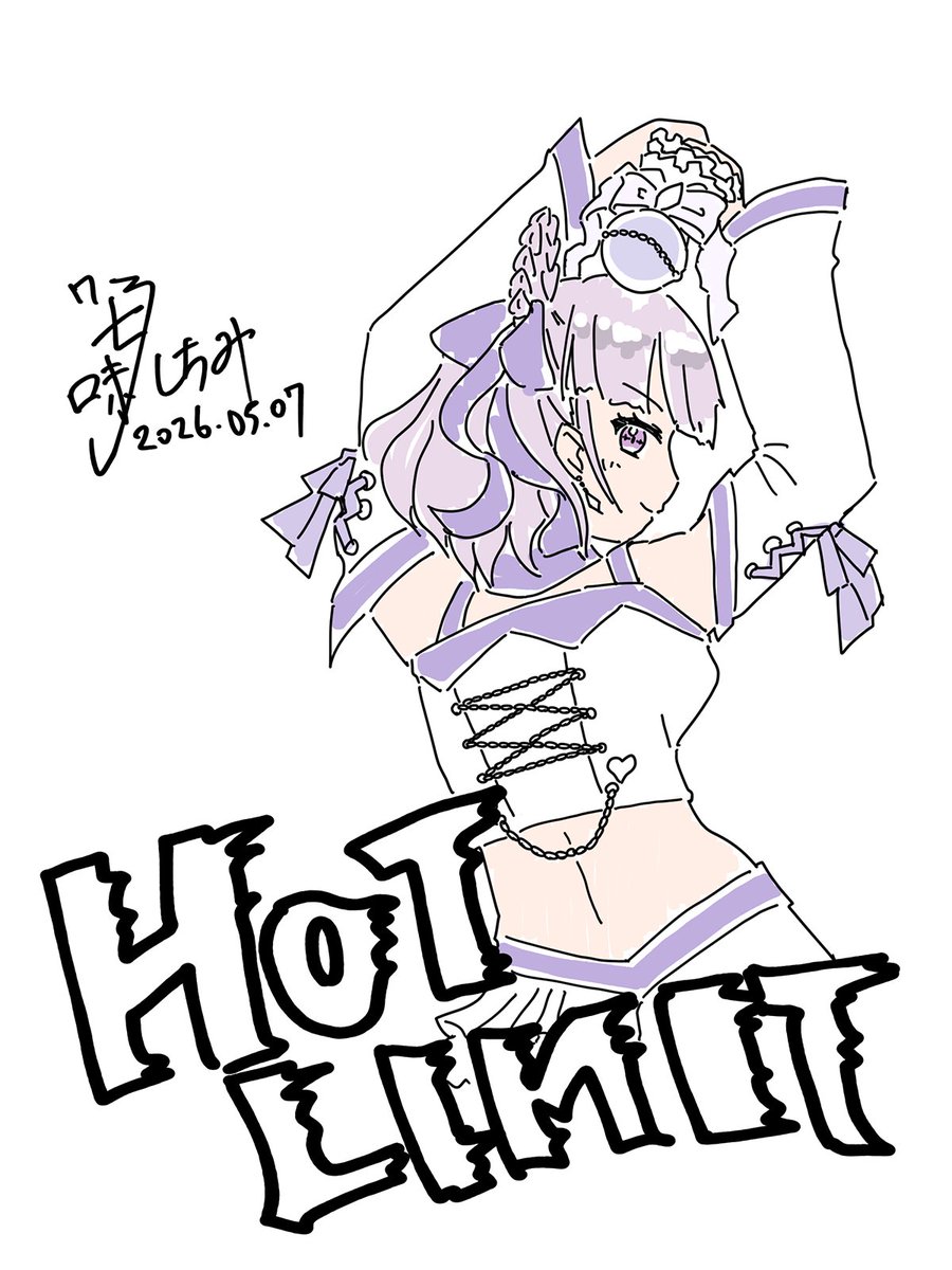 七ち③し⑦み味 tweet media