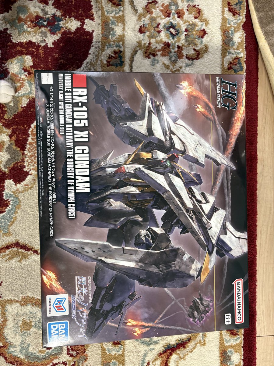 BELL1255397's tweet photo. アリュゼウスが一歩手前で売り切れたので代わりにΞを購入しました〜
全く関係ないんだが私のRGバンシィの腕アドバイスジョイントがクソ硬いんだがどうすればいいのやら…部品注文したけど同じだったらどうすりゃいいのか。
ヘルプミー！
#ガンプラ https://t.co/PR5HAbTksK
