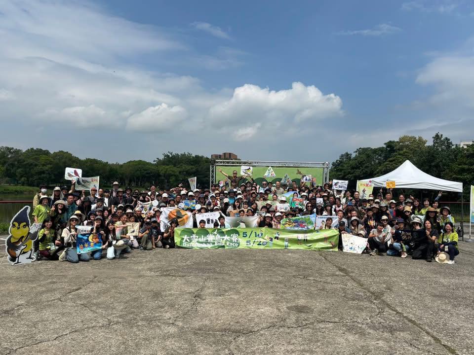 twbf1988's tweet photo. From 5/1-5/2, the 16th Dasyueshan Bird Race took place in Taichung City. Hosted by the Wild Bird Association of Taiwan, it is Taiwan's largest birding competition. This year, a record 176 participants across 46 teams competed, with the winning team recording 121 species.

📷WBAT https://t.co/govEtPJe2x