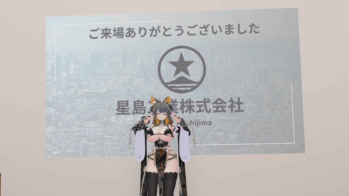 バフォメルVRChat tweet media