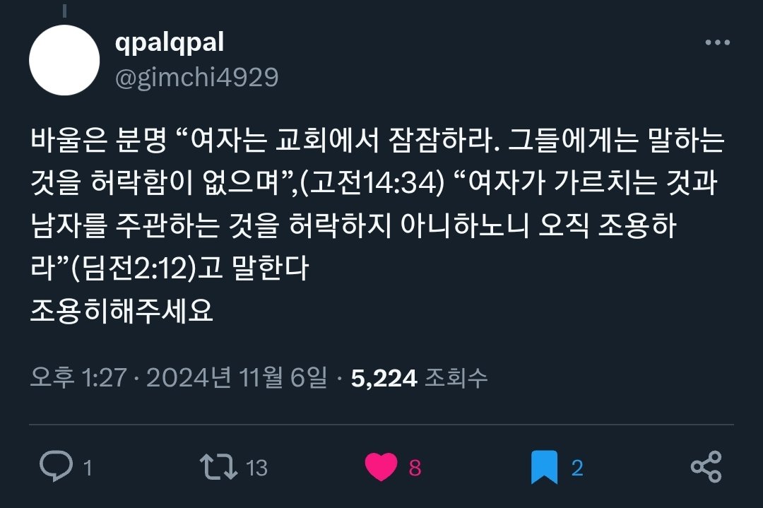 단데기 (만우절 2개월차) tweet media