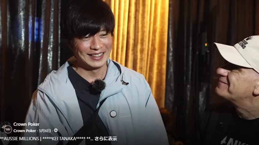 Poker ポーカー Now on X: 