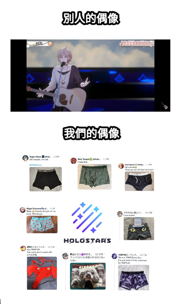 陸羽晴 tweet media