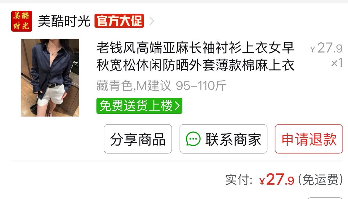 世界第一霸王龙 tweet media