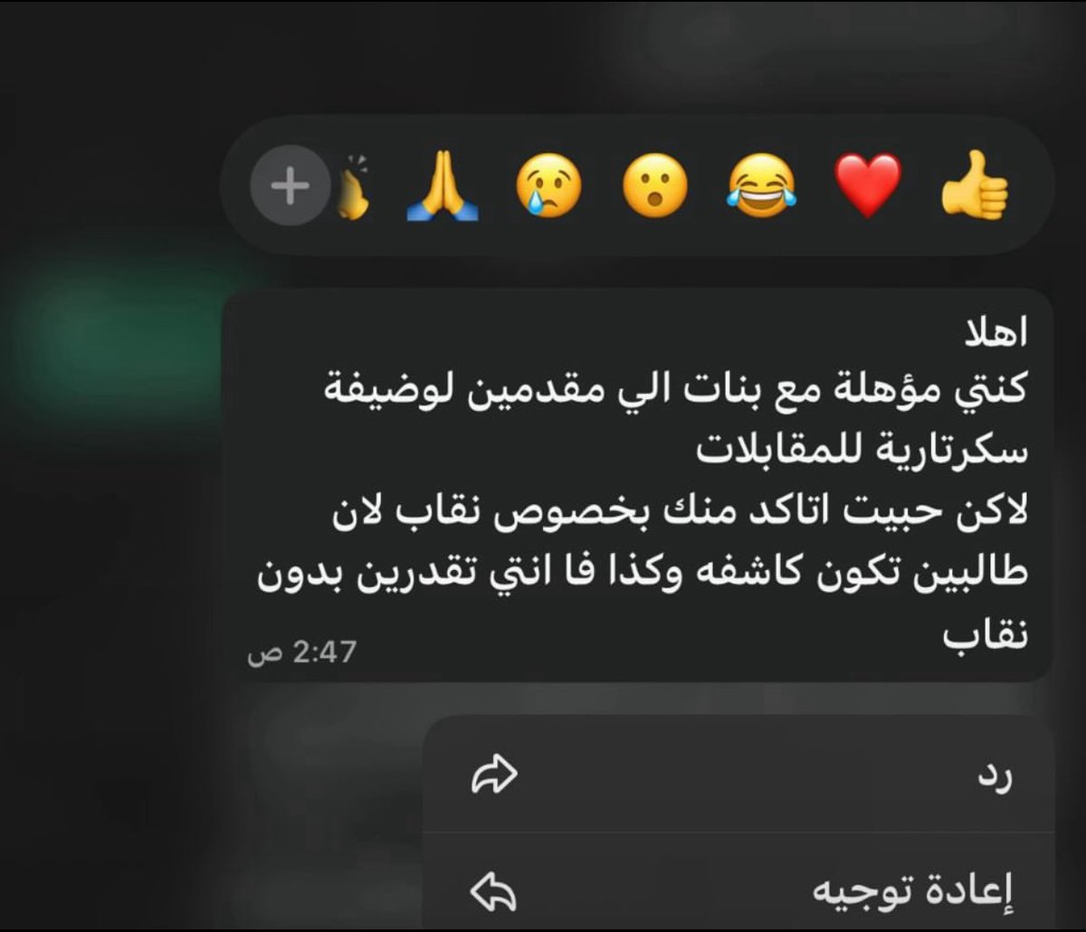 Moe tweet media