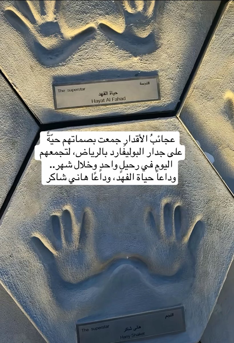 قورجس tweet media