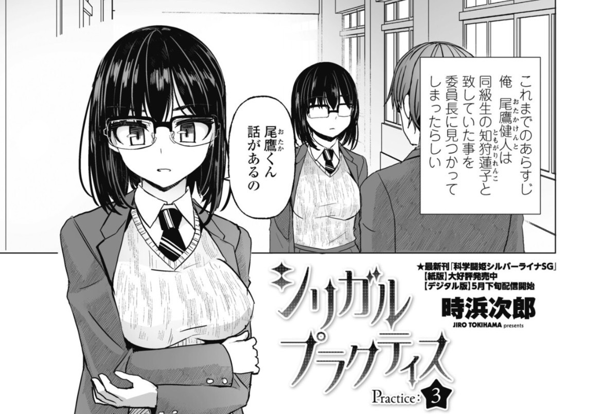 おさるブックス tweet media