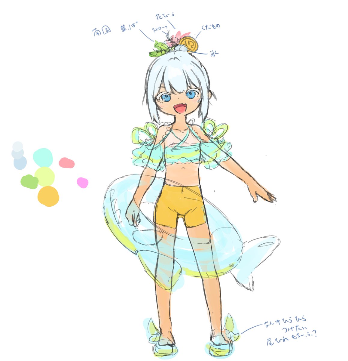 むゆーふろーと tweet media