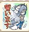 neoti2232's tweet photo. @tonntyann0605ST ガビガビ https://t.co/cyB3IMEUlp