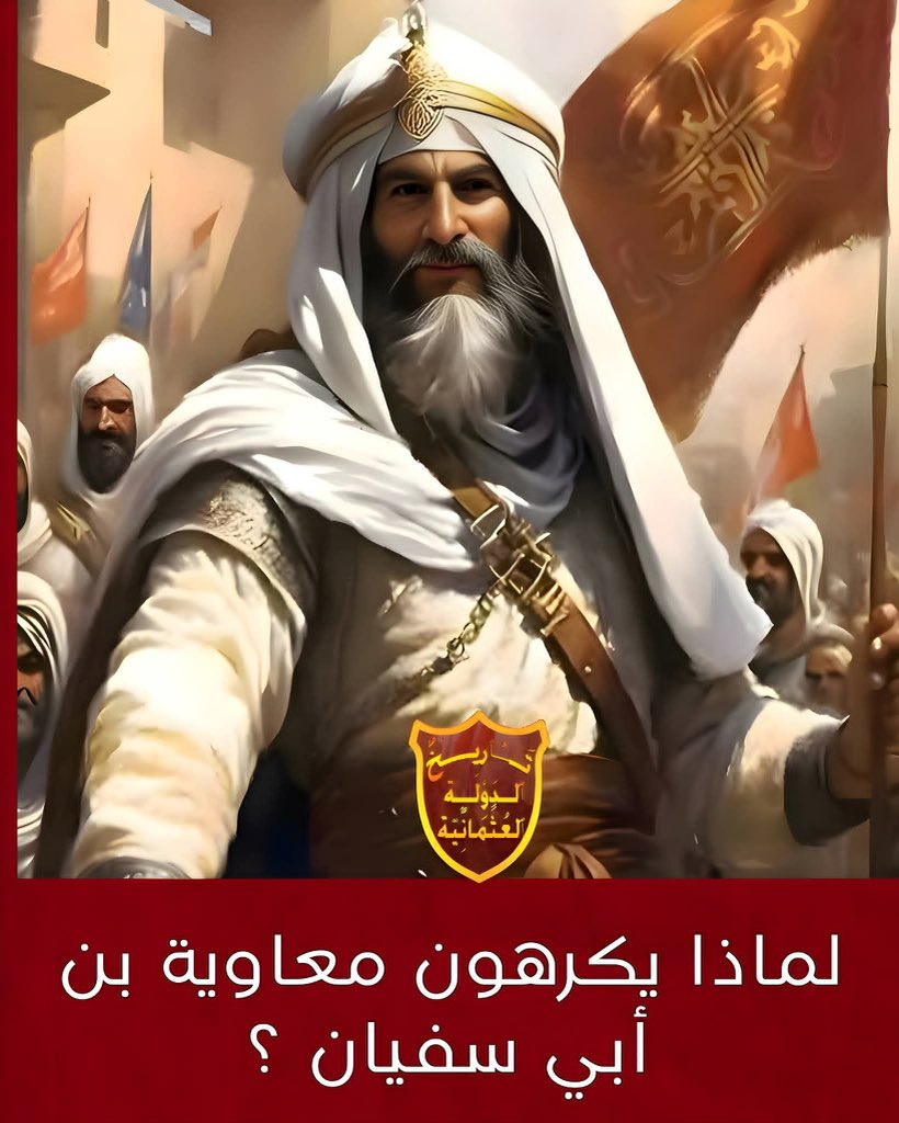 ساحة علم tweet media