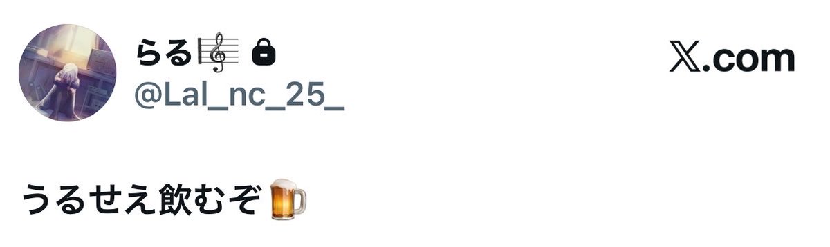うるは tweet media